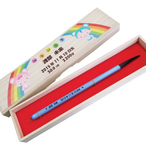 よつば　黄緑軸