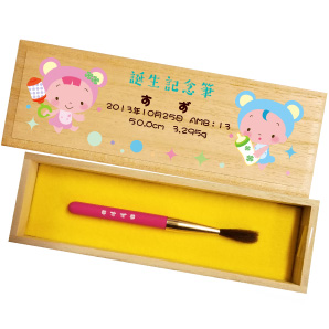 よつば　黄緑軸